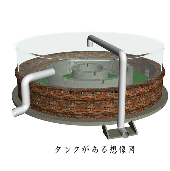 丸山タンクにタンクが載っていた頃の３D想像図
